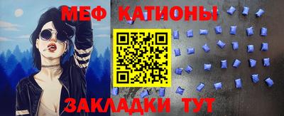 apvp Балахна