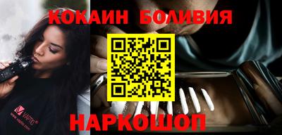 apvp Балахна