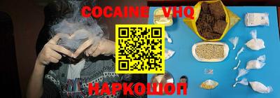 apvp Балахна