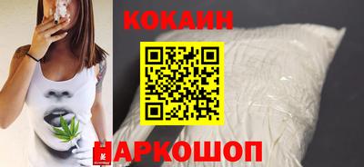 герыч Балаково