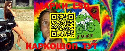 apvp Балахна