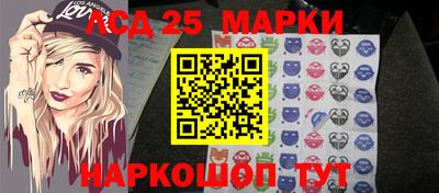 герыч Балаково