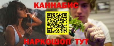 герыч Балаково