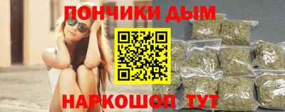 герыч Балаково