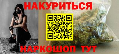 герыч Балаково