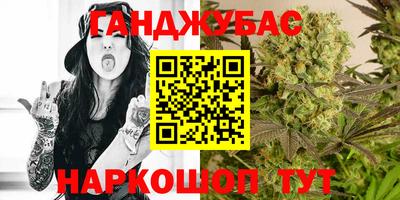 apvp Балахна