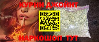 герыч Балаково