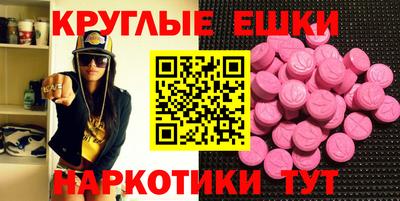 герыч Балаково