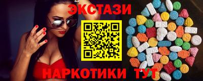 герыч Балаково