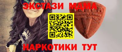 герыч Балаково