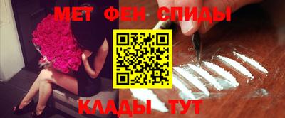 apvp Балахна