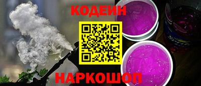 apvp Балахна