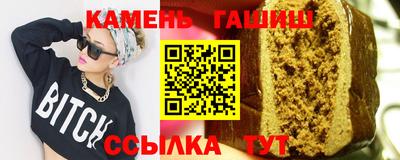 apvp Балахна