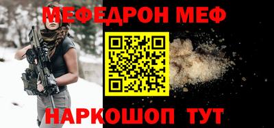 ПСИЛОЦИБИНОВЫЕ ГРИБЫ Бердск